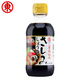 HIGASHIMARU東字日本進(jìn)口 壽司刺身醬油日式調(diào)味料汁200ml 零脂魚生壽司蘸料