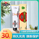 紅鳥皮鞋油黑色棕色自然無色通用皮鞋護理蠟皮革保養(yǎng)真皮擦鞋神器 鞋油 自然色30g*1