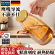 拜杰玻璃油壺廚房家用炒菜倒油壺食品級調料瓶醋壺醬油瓶裝油瓶 琥珀色【600ml】 高硼硅玻璃不炸裂/硅膠密封防蟲(chóng)