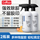 巨奇嚴(yán)選除膠劑萬(wàn)能家用強(qiáng)力去污去膠門窗開(kāi)荒保潔地板瓷磚玻璃解膠劑