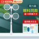 眼力器雙面鏡近視遠(yuǎn)視弱視翻轉(zhuǎn)訓(xùn)練反轉(zhuǎn)拍配視力卡瞳距可調(diào)蝴蝶鏡 翻轉(zhuǎn)拍【±200度】全套訓(xùn)練卡+訓(xùn)練禮包