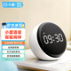 小度智能鬧鐘音箱Pro 大屏數字顯示床頭創(chuàng  )意鬧鐘語(yǔ)音交互紅外遙控家電音響科學(xué)助眠早教故事機超能小度 小度智能鬧鐘標準版