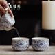 泰禧閣鎏銀斗彩青花壓手杯大號茶杯茶具主人杯對杯送長(cháng)輩領(lǐng)導禮物 鎏銀青花纏枝蓮丨壓手杯*2個(gè) 200mL以下