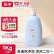 五羊（FIVERAMS）嬰兒洗發(fā)沐浴露1kg 寶寶兒童金盞花洗發(fā)水沐浴乳二合一 全家可用 1kg