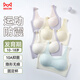 貓人兒童內衣運動(dòng)防震發(fā)育期初高中生二三階段中大童少女文胸 粉色+白色 155 (L) (建議85-105斤）