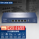 普聯(lián)（TP-LINK）10G以太網(wǎng)萬(wàn)兆交換機 家用網(wǎng)絡(luò )交換器 網(wǎng)線(xiàn)分線(xiàn)器分流器 TL-ST2005 5口萬(wàn)兆全電口云管理Web網(wǎng)管