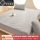 水星系列家紡A類(lèi)大豆防水隔尿夾棉床笠單件全包圍防滑床單席夢(mèng)思冬天床單 水漾 淺灰【A類(lèi)大豆防水床笠】 單件床笠 180cm*200cm