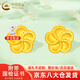 中國黃金（CHINA GOLD）足金格?；ǘ斉铧S金花朵耳釘養(yǎng)耳洞耳飾情人節(jié)生日禮物送女友 格桑花耳釘【一對(duì)】