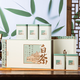 宣彩福鼎白茶禮盒裝空盒白牡丹禮品盒白茶收納盒白毫銀針包裝盒空禮盒 隱山居5合1（白茶）