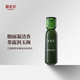 御泥坊套裝 江南煙雨茶露凝潤保濕套裝 生日禮物  節(jié)日禮物 茶露凝潤保濕乳120ml
