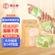 蘄大媽穿戴式暖手貼暖寶寶 熱敷寶熱手貼自發(fā)熱手部暖貼 30貼