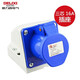 德力西電氣航空插頭插座耦合器連接器 DEP2-113 16A 3芯 250V工業(yè)用明裝插座
