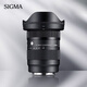 適馬（SIGMA）16-28mm F2.8 DG DN ｜Contemporary 全畫幅微單 超廣角變焦鏡頭 風(fēng)光攝影（索尼E卡口）