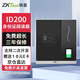 ZKTECO ZKTeco熵基科技二代身份證識別器身份閱讀器居民身份證鑒別儀身份證掃描儀身份證讀卡器ID200 ID200(身份證+指紋/支持二次開(kāi)發(fā))