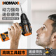 科麥斯電鉆充電式手電鉆大功率家用沖擊鉆打孔工具電動(dòng)螺絲刀無(wú)刷鋰電鉆 無(wú)刷mini電鉆(1電1充)+大禮包