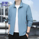 羅蒙（ROMON）冰絲外套男夏季防曬衣男士戶(hù)外防紫外線(xiàn)皮膚上衣男裝 淺藍色 XL 