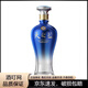 洋河42度洋河天之藍(lán)小酒版收藏品鑒濃香型白酒 100mL 1瓶