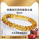 浪漫年華巴西黃水晶手鏈算盤(pán)珠手串女刻面轉運聚財吸金男送女友禮物飾品 8mm巴西刻面黃水晶【專(zhuān)柜證書(shū)】