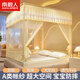 南極人（Nanjiren）防摔蚊帳1.8x2米家用免安裝蚊帳防摔嬰兒加厚蚊帳1.5米x2米床圍欄 升級款-夏戀-奶油黃【床笠款】 180x200cm【自連接烤漆支架】
