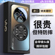 御森迪【360°旋轉(zhuǎn)支架】vivox100手機(jī)殼新款x100pro磁吸陳x100s全包防摔pro支點(diǎn)保護(hù)套u(yù)ltra磨砂鏡頭膜 【石墨黑】360°磁吸旋轉(zhuǎn)丨解壓齒輪聲丨超強(qiáng)防摔 vivo X100 P