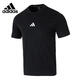 阿迪達斯（adidas）短袖T恤男女裝舒適運動(dòng)服青年簡(jiǎn)約上衣半袖JY8 562 L碼