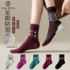 棉十三女款防裂腳后跟干裂襪子秋冬季媽媽襪抗菌防臭棉襪防裂滋潤足裂襪 【5A抗菌防臭女襪】混色 5雙