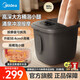 美的（Midea）泡腳桶足浴盆電動泡腳盆加熱全自動按摩洗腳盆智能恒溫過膝療家用 生日禮物送女生女士老婆爸爸 38.4cm高桶深 ZL306深空灰 生日禮物送女生女士爸爸媽媽老人老公老婆高檔養(yǎng)生