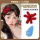 oein水滴發(fā)夾表情包生氣發(fā)夾搞怪搞笑無語流汗發(fā)飾毛線頭飾鴨嘴夾 手工編織【生氣發(fā)夾】
