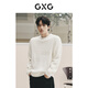 GXG男裝  城市定義黑白純色針織拼接肌理不易起球毛衣 秋季新 白色 L