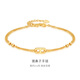 金至尊（3DG Jewellery）豬鼻子實(shí)心黃金手鏈足金999手鏈鏡面金女自戴新年禮物計價(jià) 金重3.16克(配珠寶禮盒)