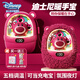 迪士尼（Disney）草莓熊暖手寶女生充電寶暖寶寶生日禮物送女朋友暖手神器兒童迷你 【草莓熊毛絨款】5檔+夜燈+數顯 送老婆閨蜜學(xué)生充電式隨時(shí)電暖寶