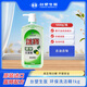 臺塑生醫環(huán)保洗潔精1KG家用洗碗精可分解環(huán)保去油污中國臺灣進(jìn)口 檸檬香型 1kg 1瓶