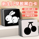星星舟黑白卡嬰兒0-3月新生兒視覺(jué)激發(fā)卡片6個(gè)月寶寶追視玩具啞光大卡 21*21cm【0-3歲】全套4盒