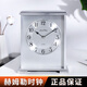 Hermle Clocks歐式輕奢金屬座鐘客廳桌面裝飾臺(tái)式時(shí)鐘家用赫姆勒鐘表HD-QT203 鋁制銀色（QT207B）