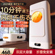 權(quán)蔚【10分鐘速干 | 次日達(dá) 】烘干機(jī)家用 干衣機(jī)小型烘干衣柜便攜折疊內(nèi)衣殺菌嬰兒風(fēng)干機(jī)烘干神器 【經(jīng)典款】濕衣速干*雙層架 380L 10分鐘速干丨免安裝丨殺菌除螨