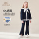 英氏（YEEHOO）女童套裝兒童外套喇叭褲子兩件套中大童裝學(xué)院休閑秋裝 深藍(lán) 150