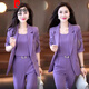 皮爾卡丹（pierre cardin）時尚休閑西服職業(yè)套裝女新款感氣質(zhì)短袖西裝外套三件套夏季針織 紫色 XL 建議115-130斤