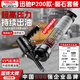德力西氣動(dòng)高壓黃油槍齒輪注油器黃油機(jī)挖機(jī)潤(rùn)滑全自動(dòng)打黃油神器 P200款-磐石套餐-透明管