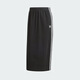 阿迪達斯 （adidas）三葉草KNITTED SKIRT裙子 IY7279 M