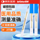 秝客水銀體溫計(jì)玻璃溫度計(jì)家用兒童溫度測(cè)量成人醫(yī)用腋下大刻度 2支