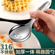 HUYO316不銹鋼勺子短柄湯匙家用兒童吃飯喝粥勺吃面大頭圓勺甜品挖勺 316圓勺12.8*5cm【1支裝】