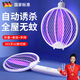 牧安寧基孔肯雅熱電蚊拍充電滅蚊拍紫光誘蚊滅蚊燈滅蚊器蚊子拍蒼蠅神器