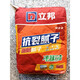 立邦快涂寶清味抗裂膩子粉內墻家用袋裝防潮防水防霉刮大白散裝粉 0.5kg 0.5KG 散裝膩子粉+工具