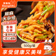 享食兔 椒麻大雜燴脆鹵味無骨雞爪貢菜明日達(dá)夜宵追劇宿舍休閑零食罐1斤