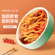 谷言料理包預(yù)制菜 15種口味組合套餐 方便速食菜肴 冷凍生鮮加熱即食 魚(yú)香肉絲225g*10袋