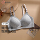 都市麗人孕婦哺乳內(nèi)衣女防下垂聚攏產(chǎn)后喂奶孕期專用前開扣文胸罩 淺灰 L