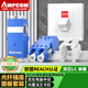 安普康（AMPCOM）光纖面板插座 單口86型電信級LC雙工雙芯單模光纖跳線光纜尾纖耦合器法蘭對接墻壁母座AM86LC01