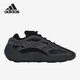 阿迪達斯YEEZY700黑武士椰子青少年運動(dòng)休閑鞋GX6144UK3.5碼36