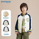 歌瑞家（greatfamily）兒童外套2025春季新款中大童男童裝棒球衫外套上衣褂子A類(lèi)樂(lè )友 混色 110 【4-5歲】