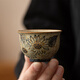 兮元記手繪青花火石紅茶杯陶瓷主人杯單杯個人專用高檔復(fù)古品茗杯 手繪青花火石花口杯禮盒裝向日葵